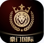 豪门国际